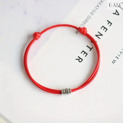 Minimal Bracelet