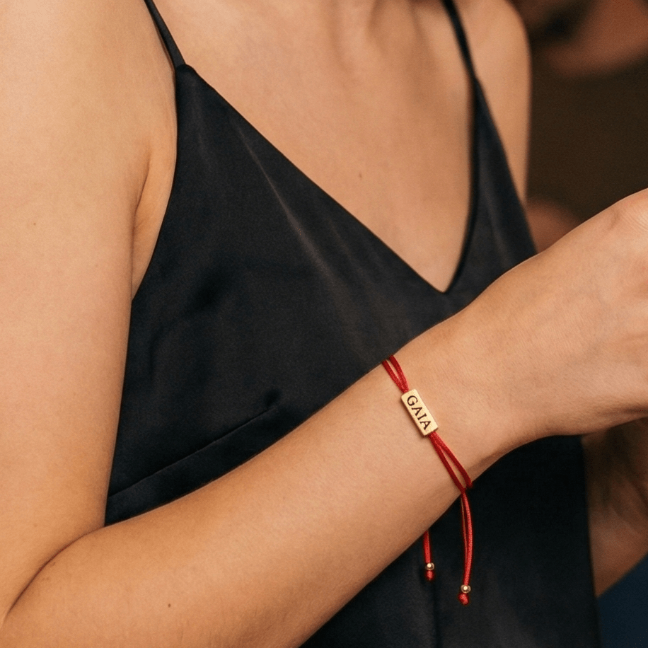 سوار أمنيات