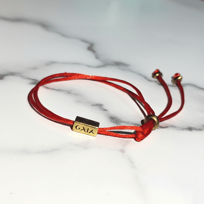 سوار أمنيات